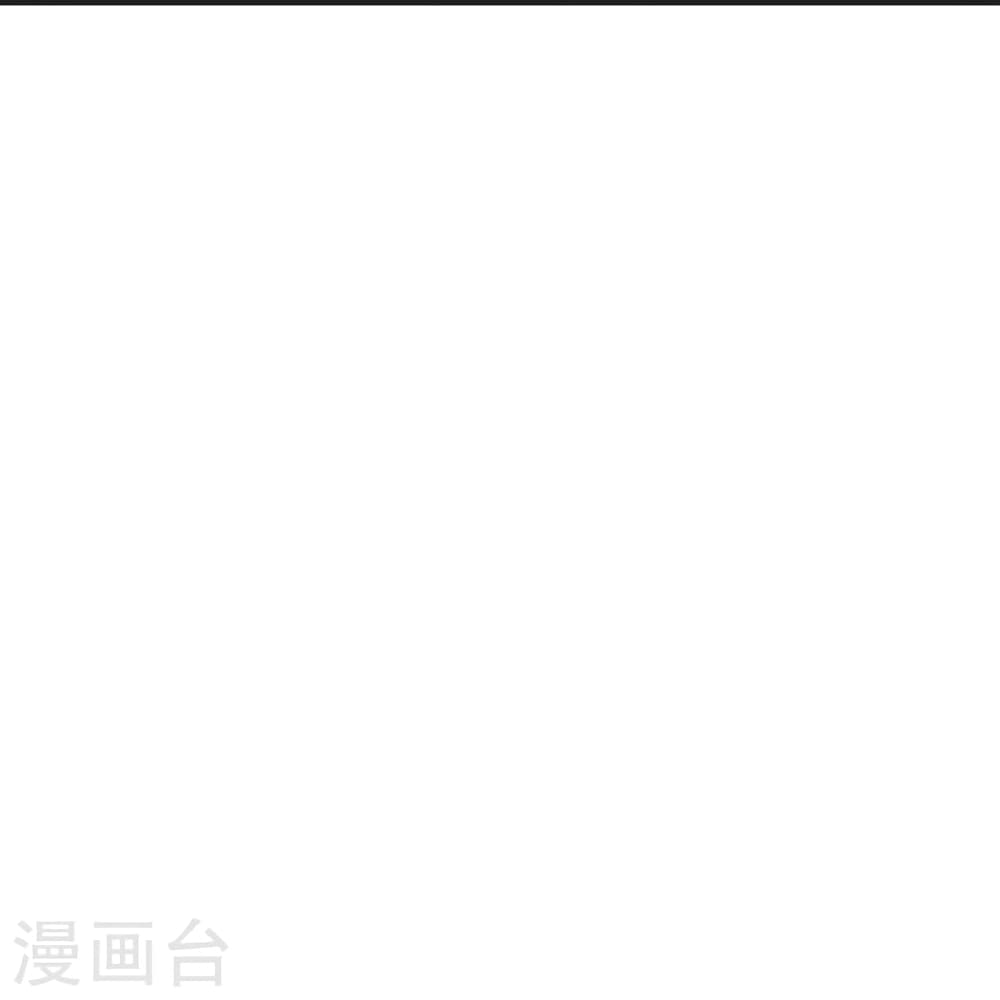 Banished Disciple’s Counterattack 354 38
